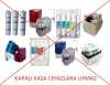 DAİRE GİRİŞ SU ARITMA CİHAZI 10